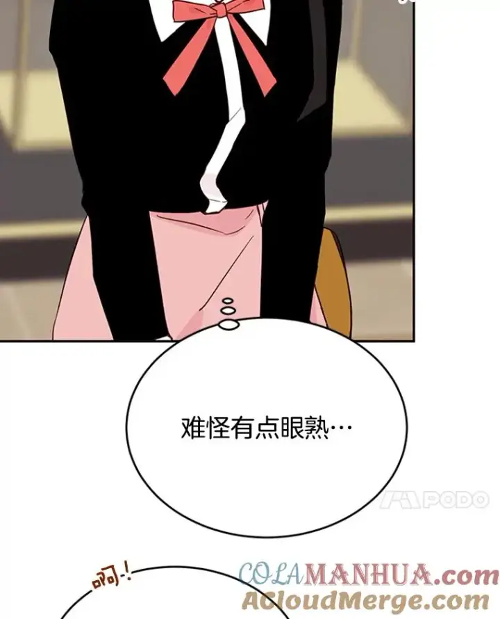 《丈夫候选人》32.偶遇周胜文图19