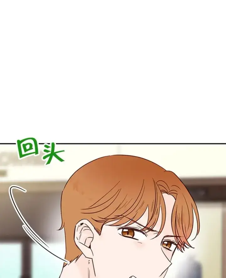 《丈夫候选人》32.偶遇周胜文图29