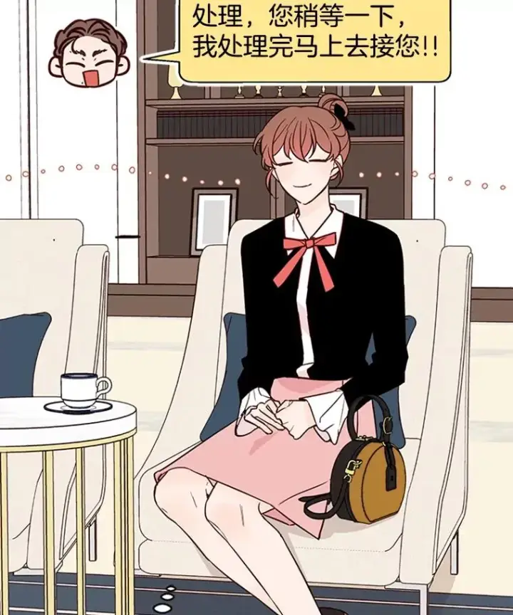 《丈夫候选人》32.偶遇周胜文图35