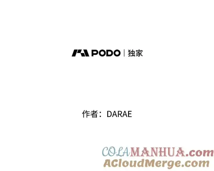 《丈夫候选人》32.偶遇周胜文图4