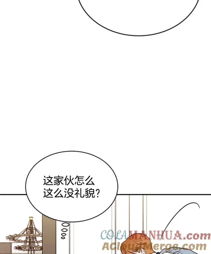 《丈夫候选人》32.偶遇周胜文图46