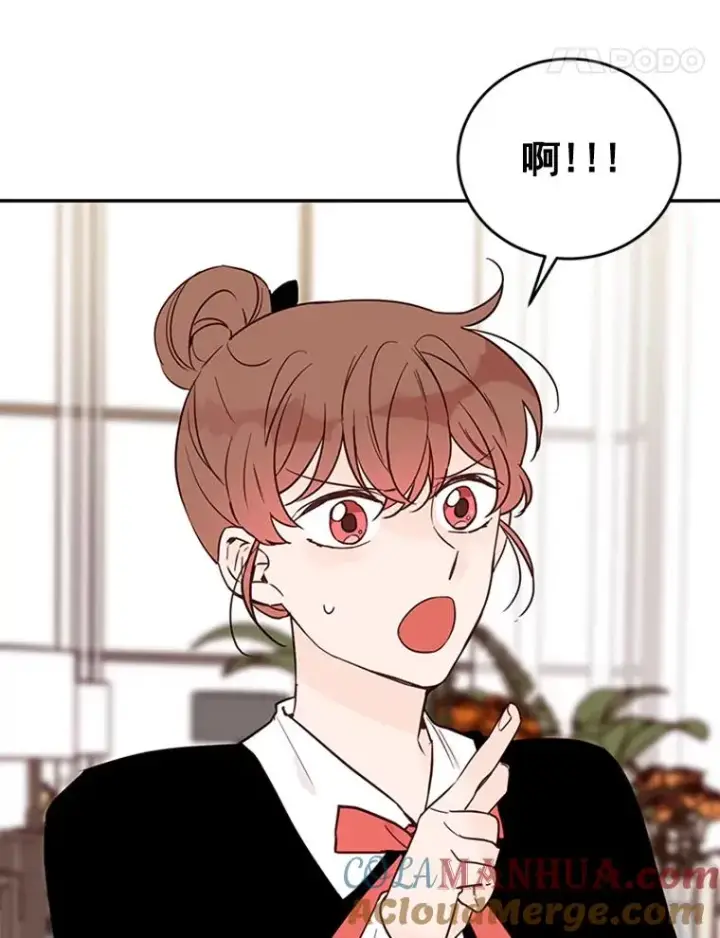 《丈夫候选人》32.偶遇周胜文图58
