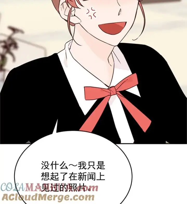 《丈夫候选人》32.偶遇周胜文图67