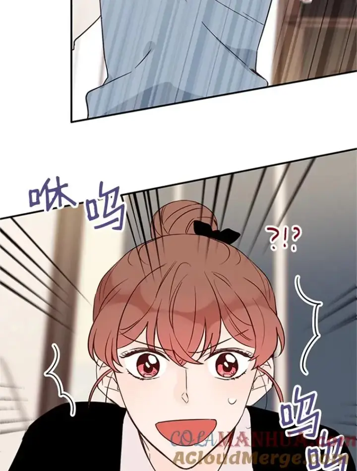 《丈夫候选人》32.偶遇周胜文图79