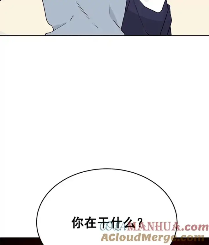 《丈夫候选人》32.偶遇周胜文图91