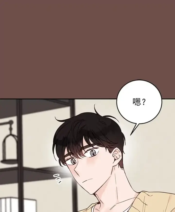《丈夫候选人》33.周胜豪的另一面图3
