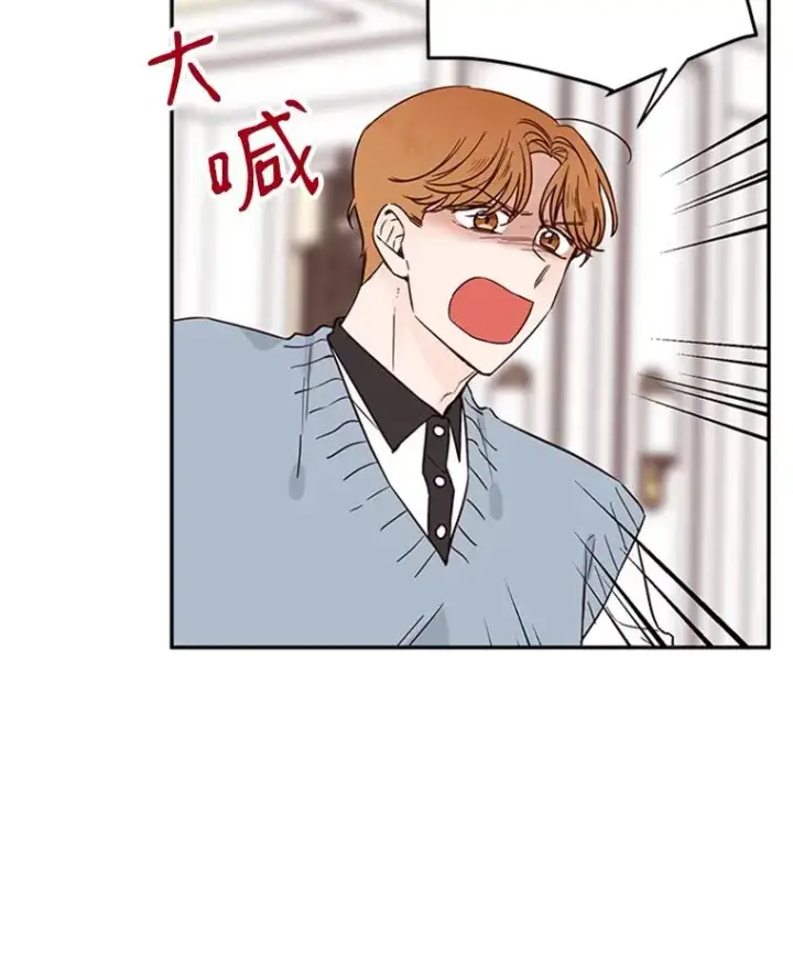 《丈夫候选人》33.周胜豪的另一面图38