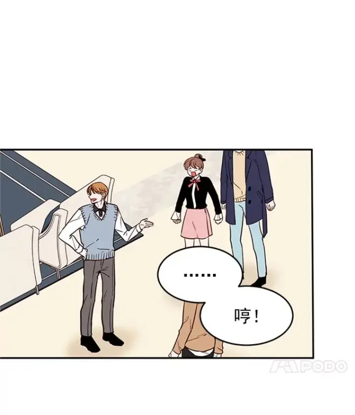 《丈夫候选人》33.周胜豪的另一面图39