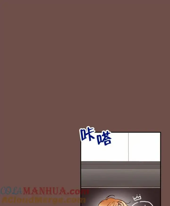 《丈夫候选人》33.周胜豪的另一面图5