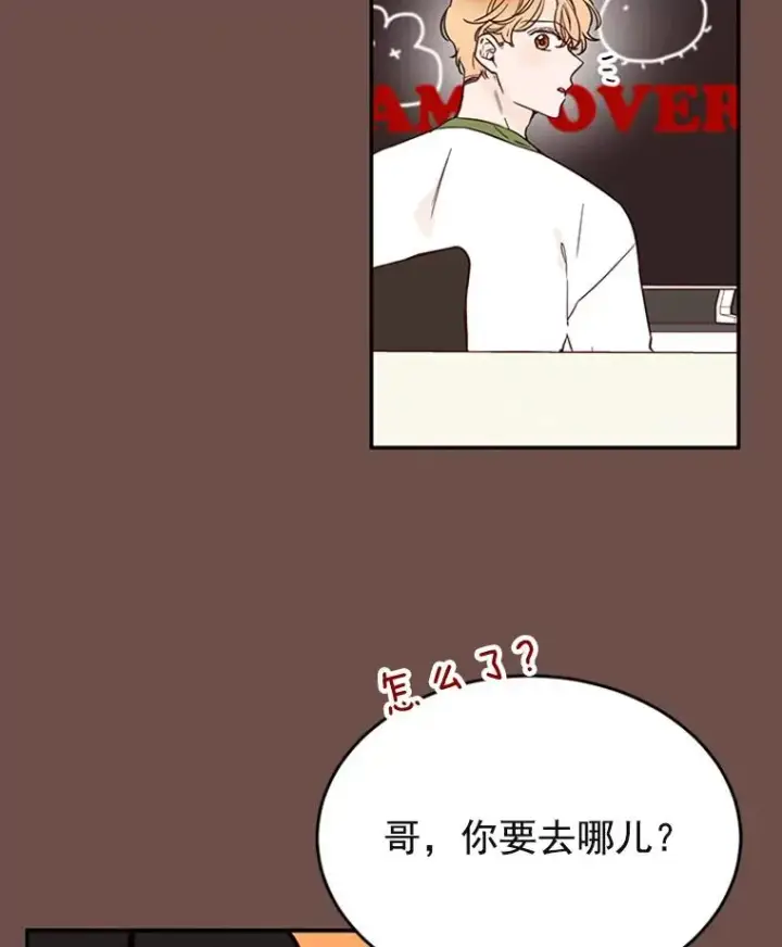 《丈夫候选人》33.周胜豪的另一面图6