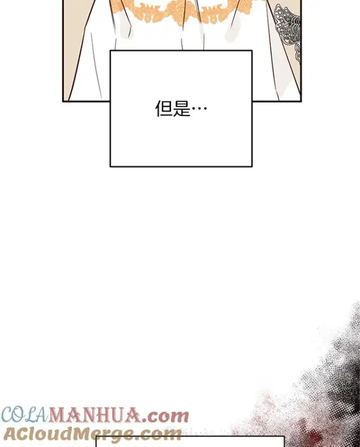 《丈夫候选人》33.周胜豪的另一面图81