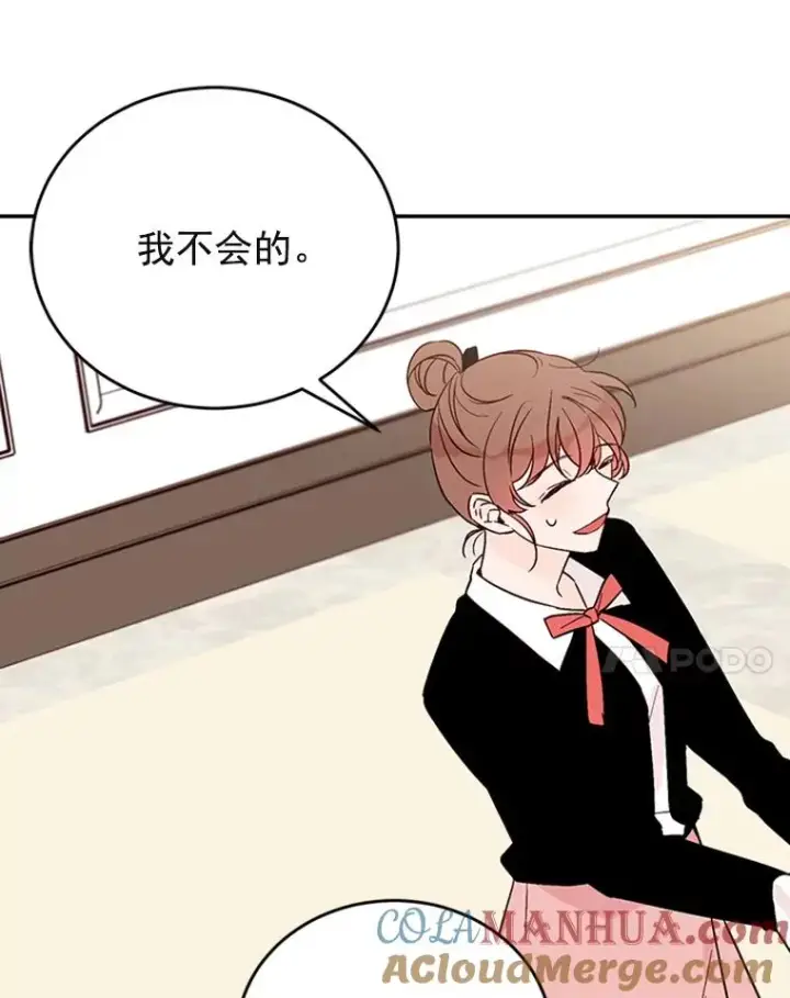 《丈夫候选人》33.周胜豪的另一面图85