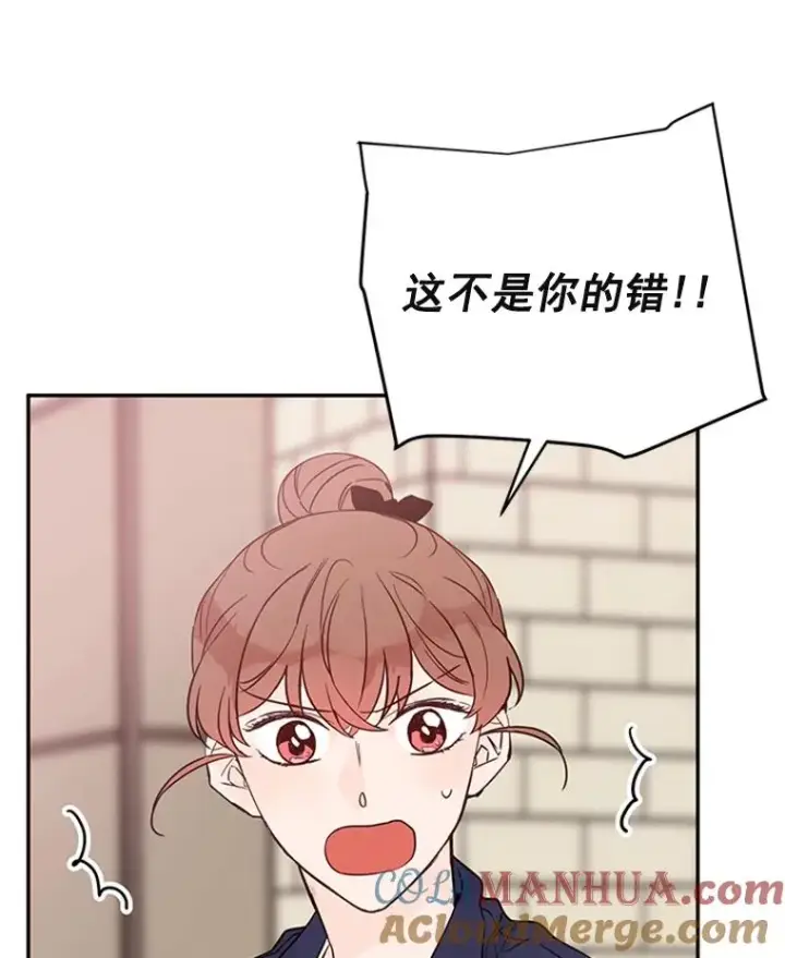 《丈夫候选人》33.周胜豪的另一面图97