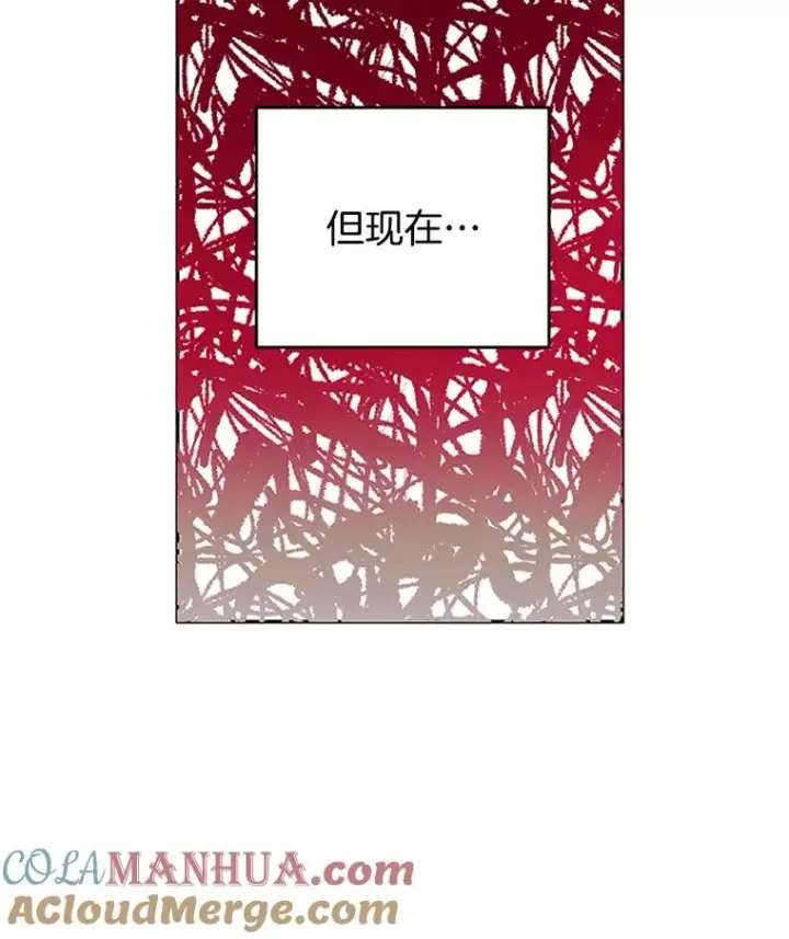 《丈夫候选人》34.学长的车图70