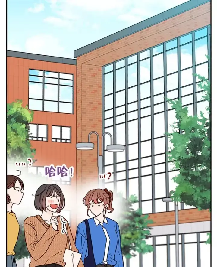 《丈夫候选人》35.咖啡厅里的小秘密图23