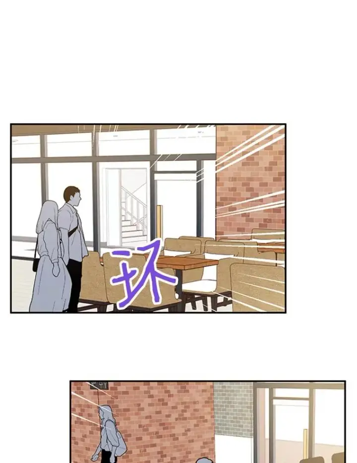 《丈夫候选人》35.咖啡厅里的小秘密图75