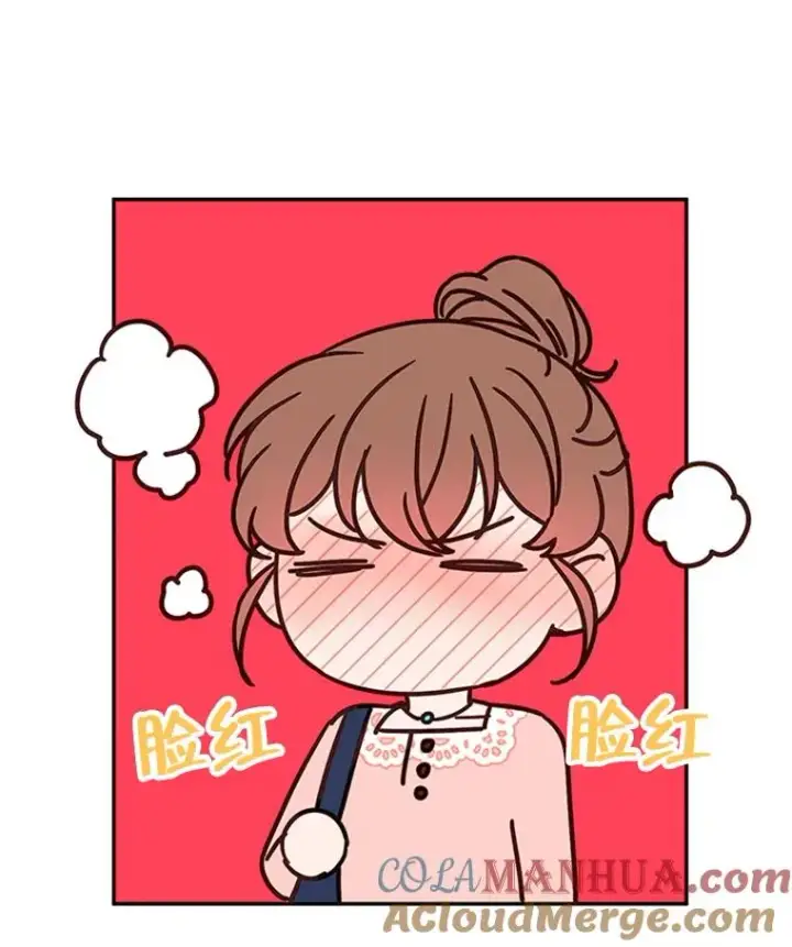 《丈夫候选人》36.宋芝怡开始吃醋了图19