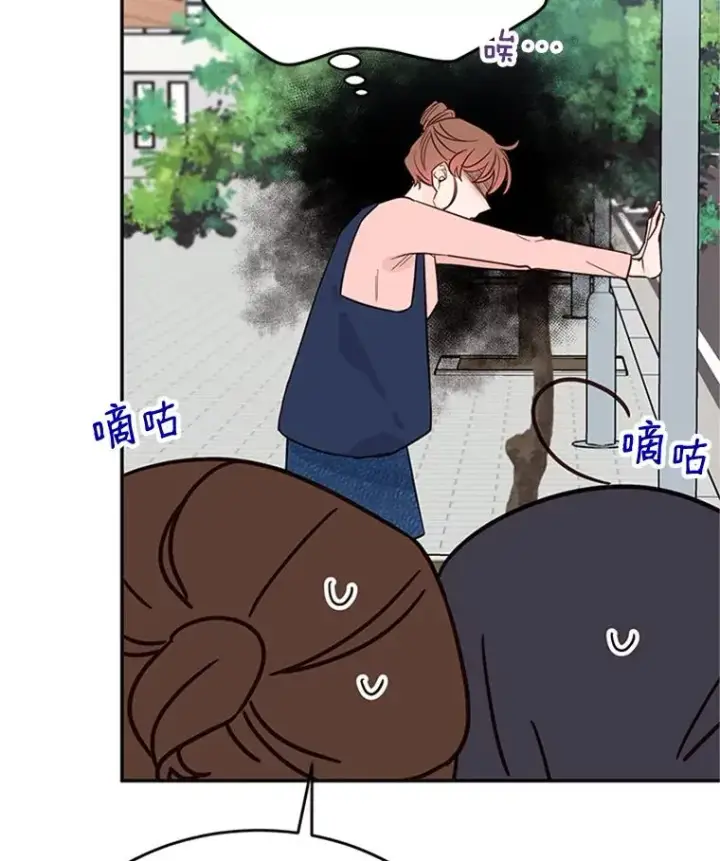 《丈夫候选人》36.宋芝怡开始吃醋了图27