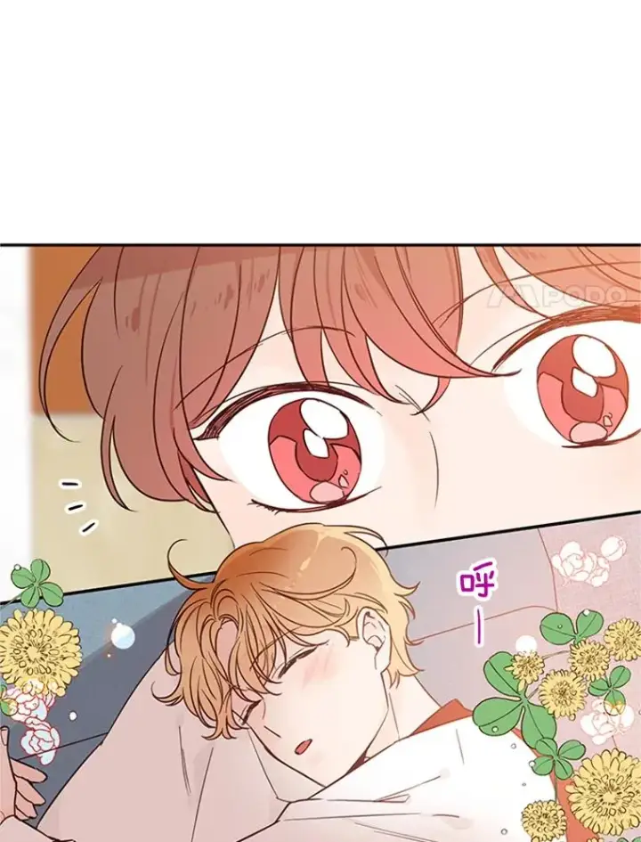 《丈夫候选人》36.宋芝怡开始吃醋了图77