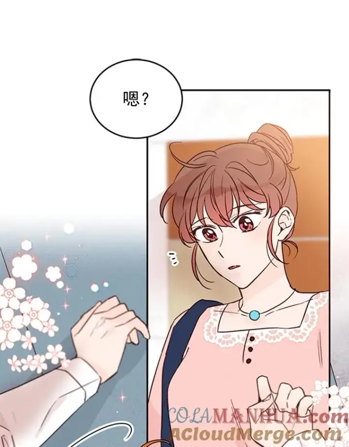 《丈夫候选人》36.宋芝怡开始吃醋了图82