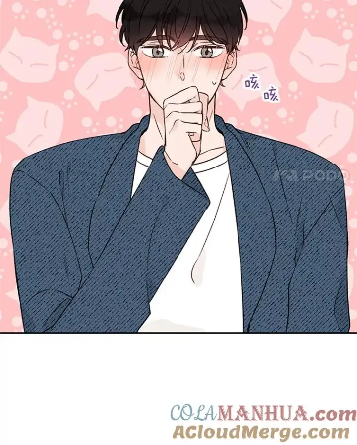 《丈夫候选人》37.学长病了图4