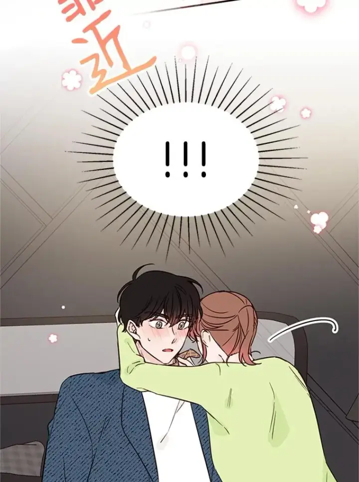 《丈夫候选人》37.学长病了图56