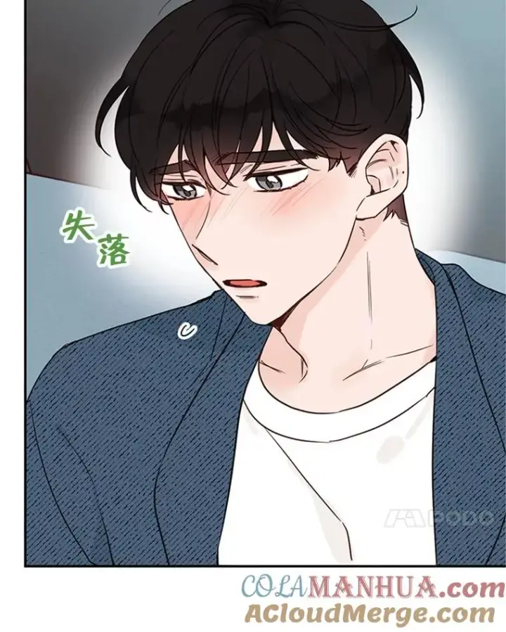 《丈夫候选人》37.学长病了图7