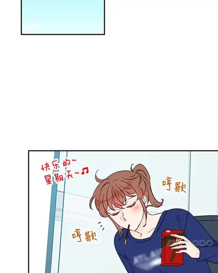 《丈夫候选人》38.恋情被发现了？！图83