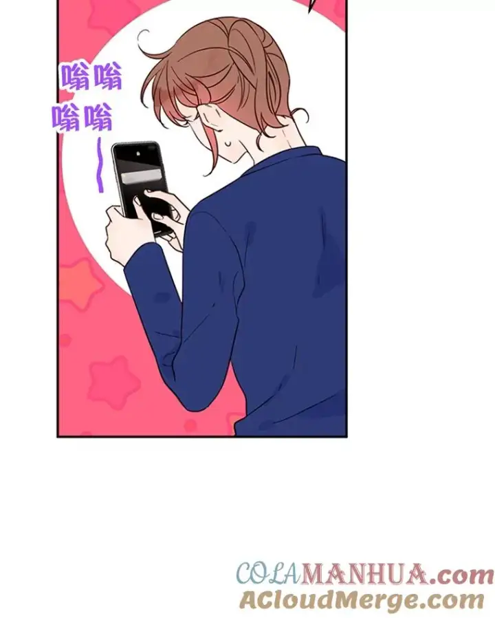 《丈夫候选人》38.恋情被发现了？！图85