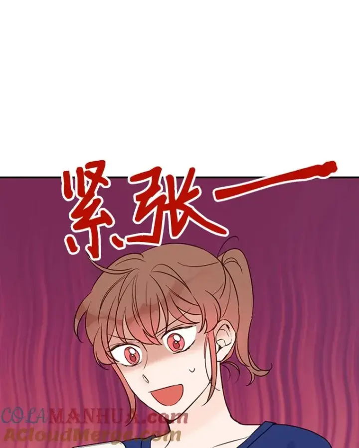 《丈夫候选人》38.恋情被发现了？！图91