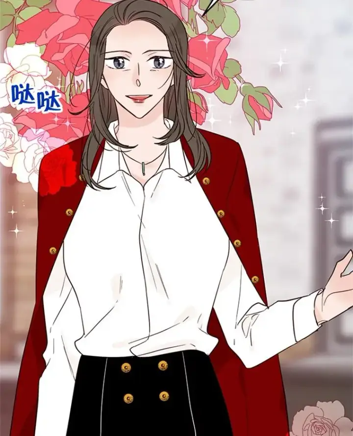 《丈夫候选人》39.校园里的传闻图106