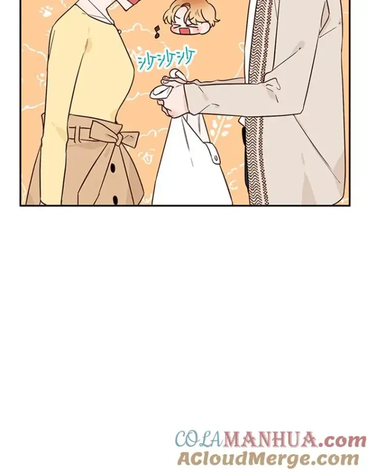 《丈夫候选人》39.校园里的传闻图93