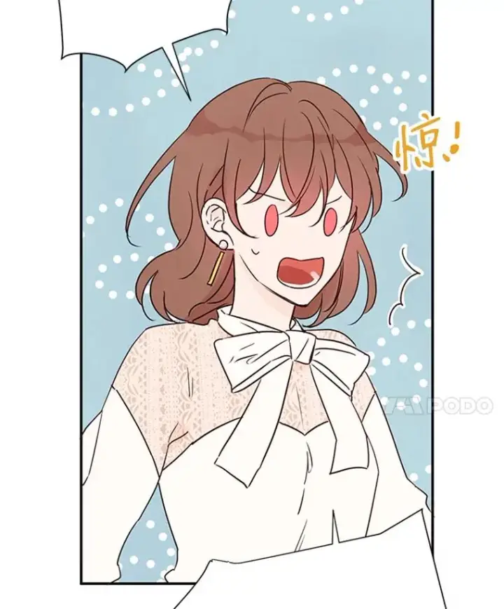 《丈夫候选人》4.婚姻承诺书图35