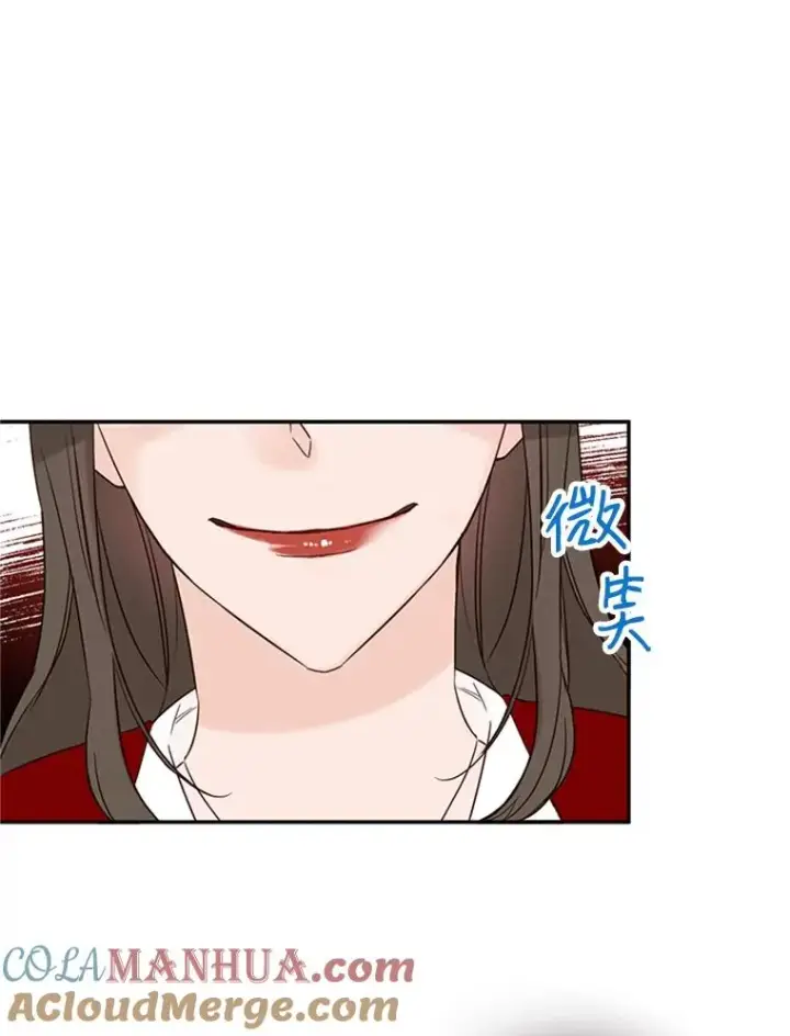 《丈夫候选人》40.不速之客图13