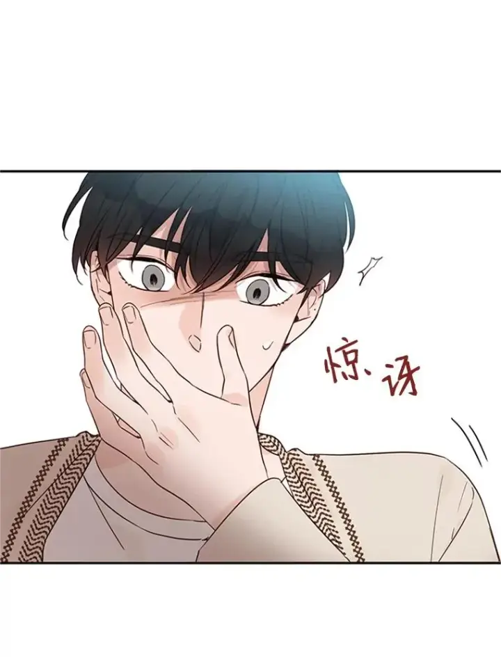 《丈夫候选人》40.不速之客图17