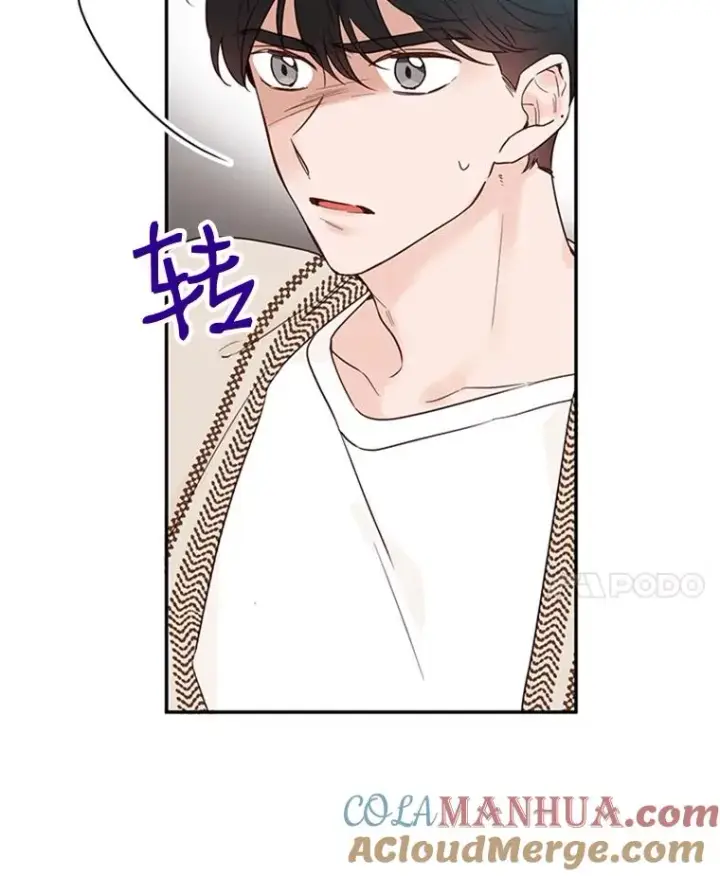 《丈夫候选人》40.不速之客图25