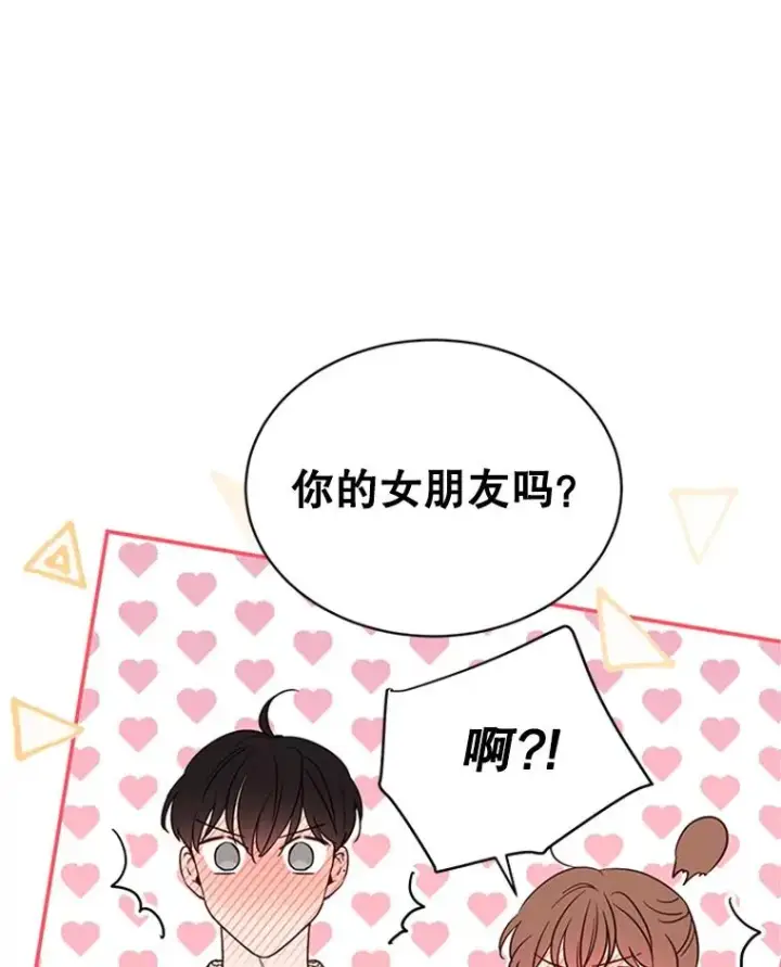 《丈夫候选人》40.不速之客图26