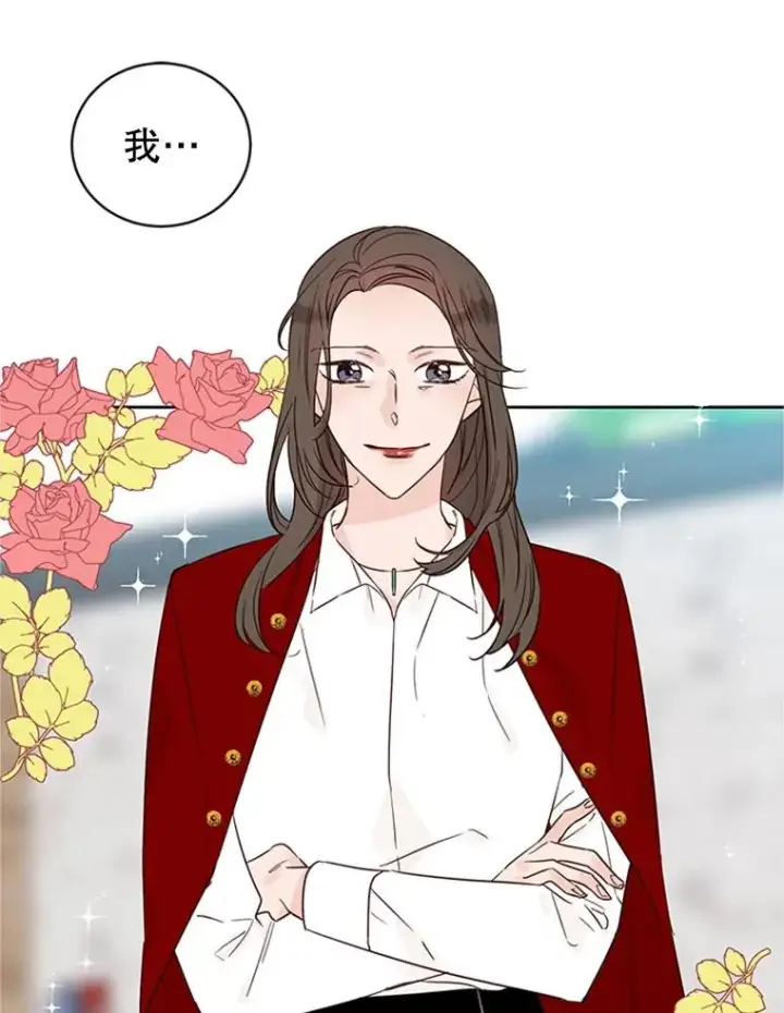 《丈夫候选人》40.不速之客图33