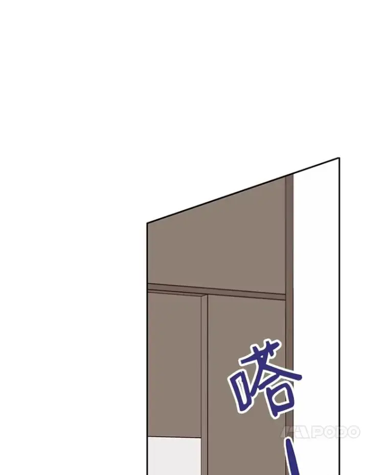 《丈夫候选人》40.不速之客图35