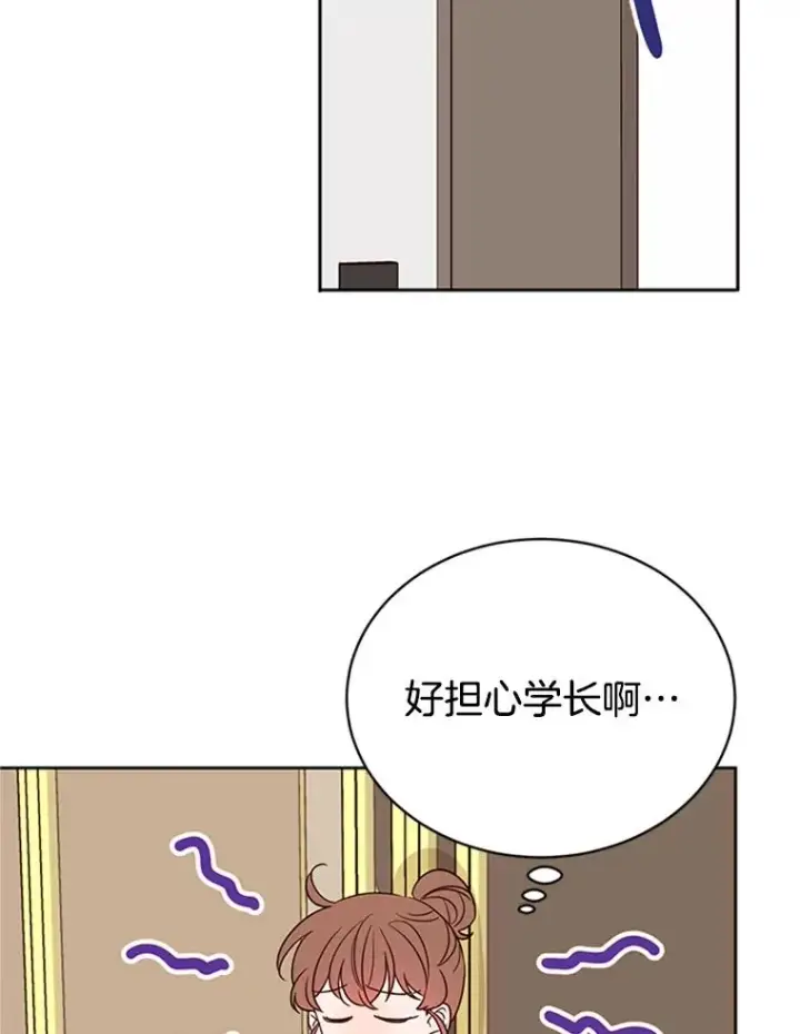 《丈夫候选人》40.不速之客图36