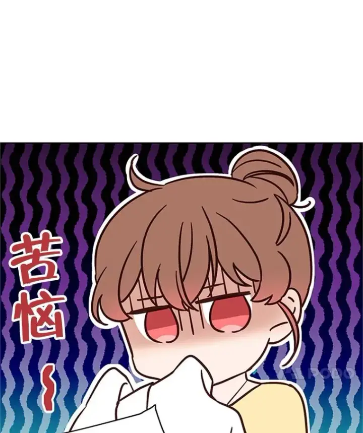 《丈夫候选人》40.不速之客图42
