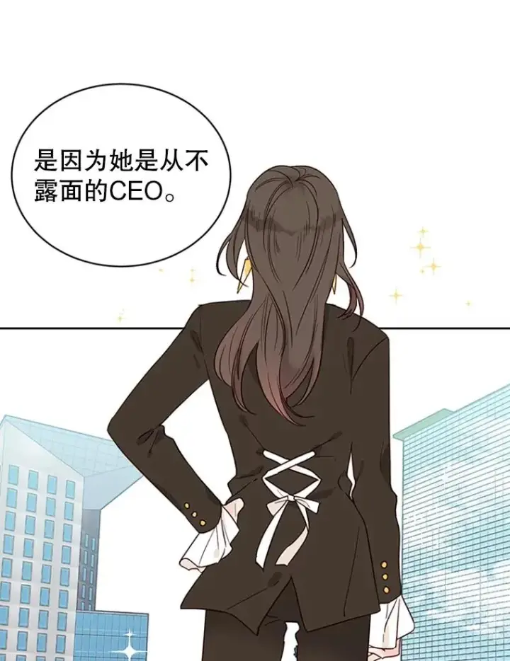 《丈夫候选人》40.不速之客图54