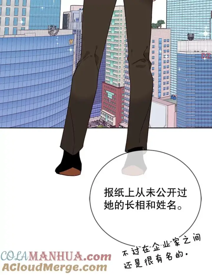 《丈夫候选人》40.不速之客图55