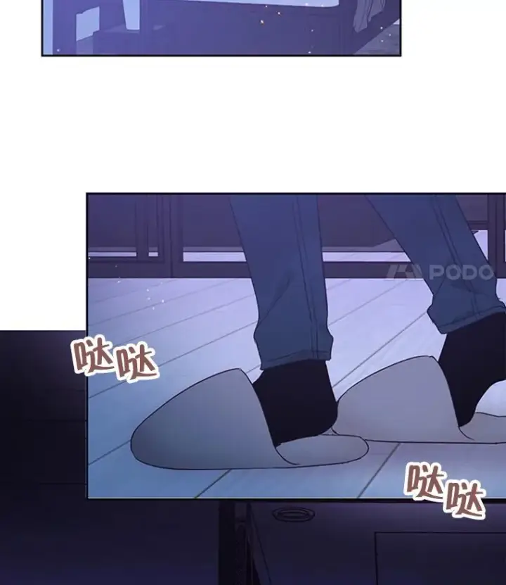 《丈夫候选人》41.又一个订婚对象图29