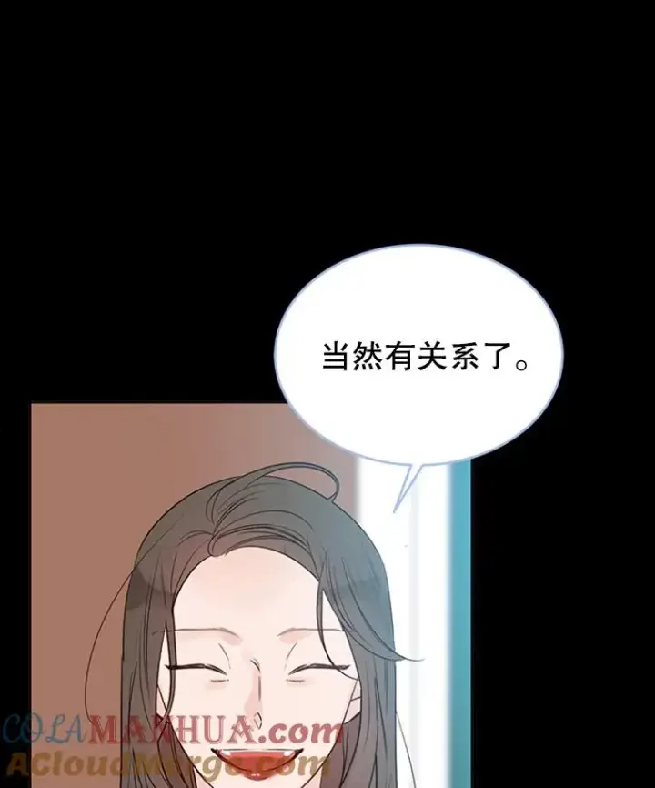 《丈夫候选人》41.又一个订婚对象图37