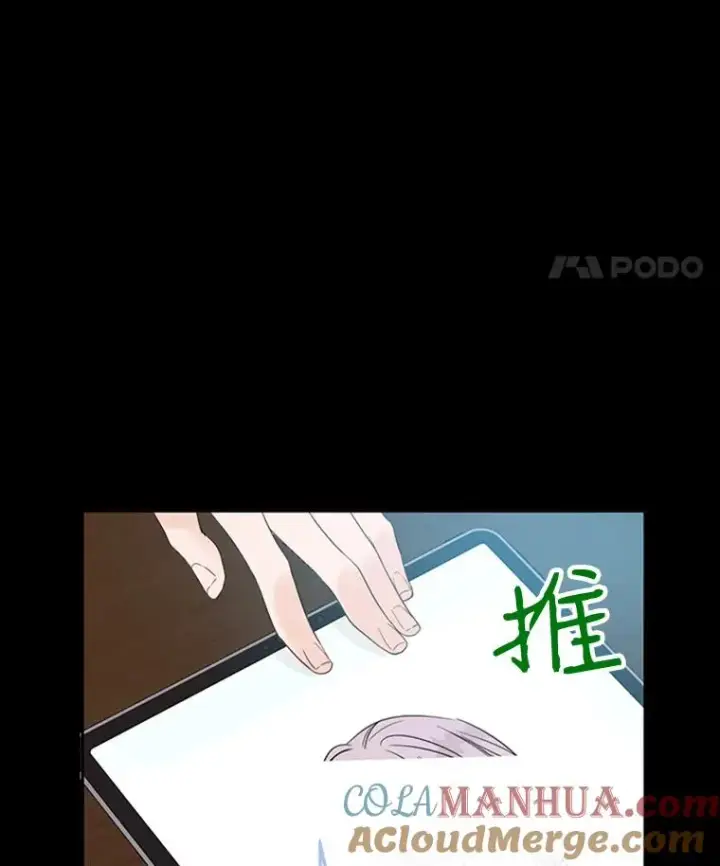 《丈夫候选人》41.又一个订婚对象图40