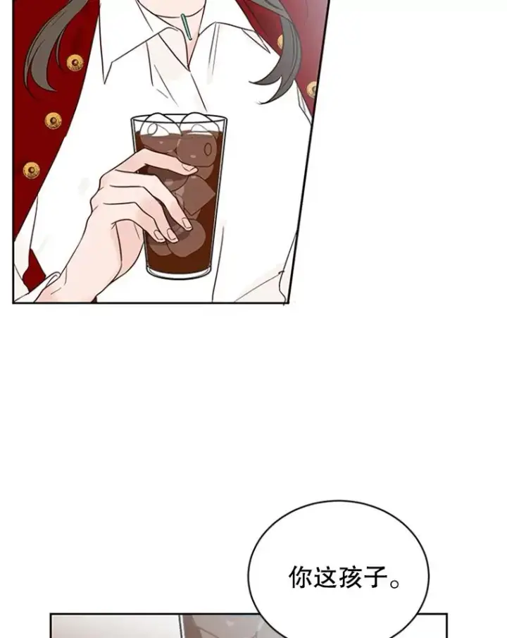 《丈夫候选人》41.又一个订婚对象图6