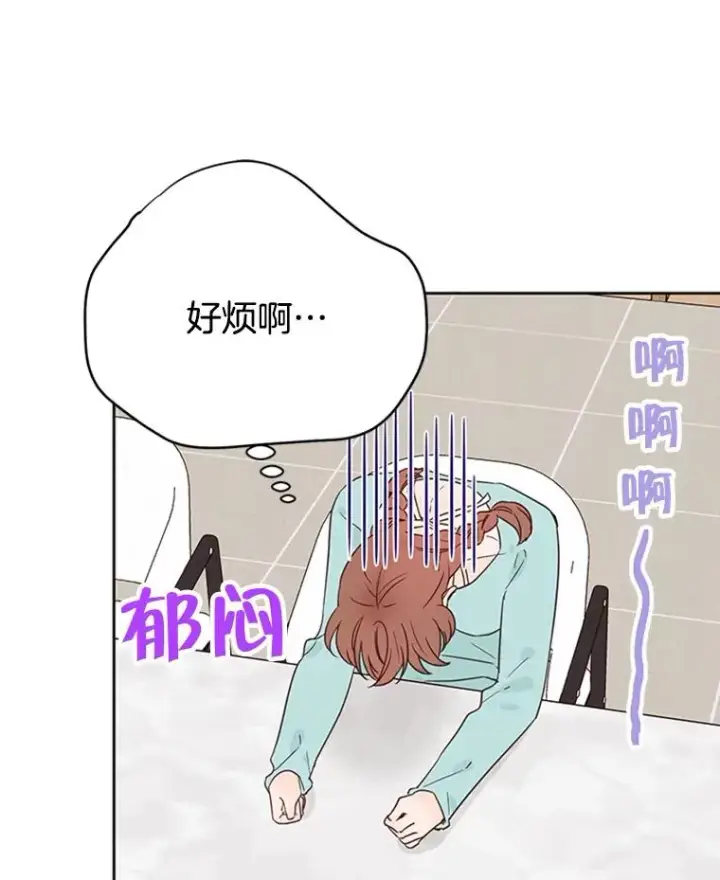 《丈夫候选人》41.又一个订婚对象图63