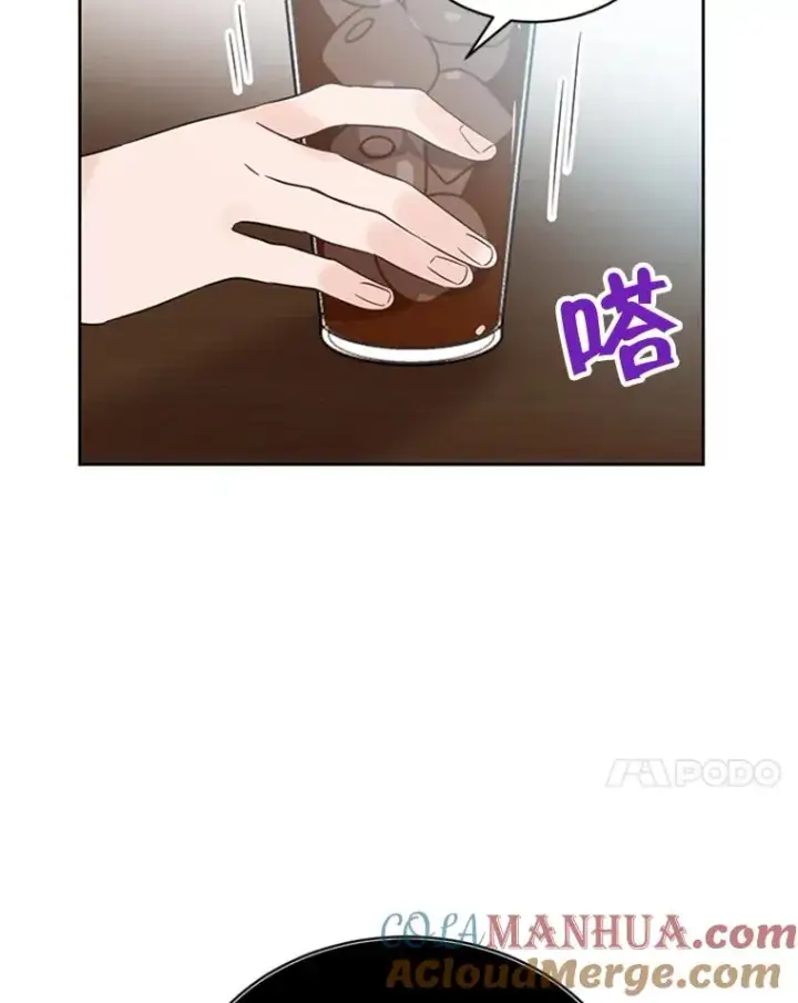 《丈夫候选人》41.又一个订婚对象图7