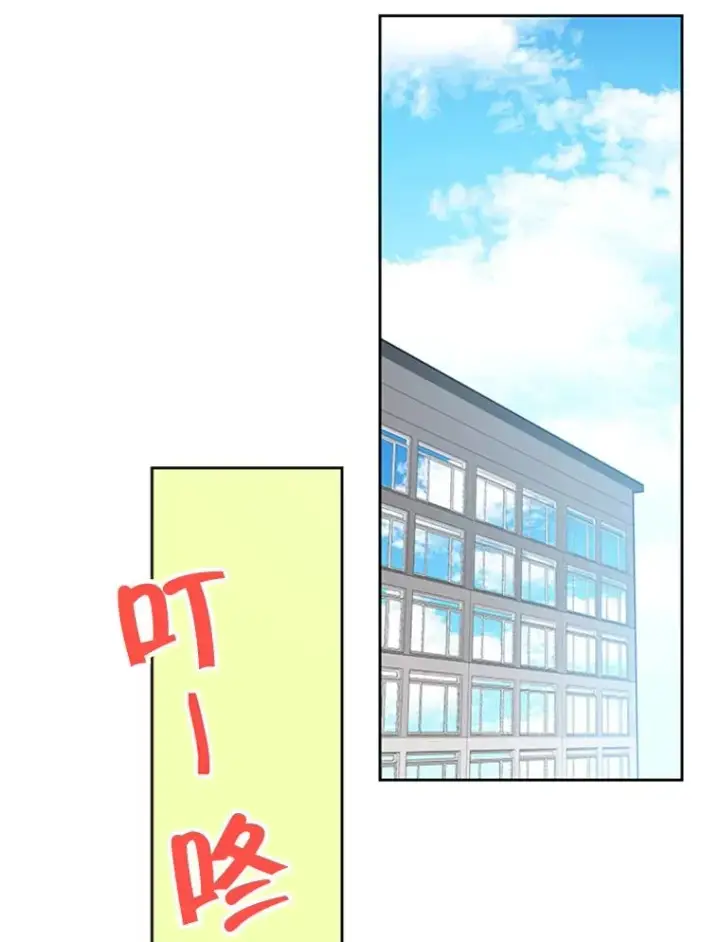 《丈夫候选人》41.又一个订婚对象图71